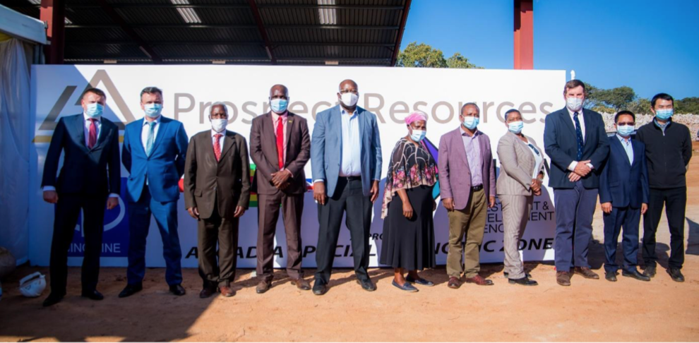 VSport-胜利资源接收PSC公司Arcadia矿山试验选厂第一批精矿样品