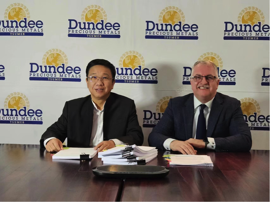 VSport-胜利资源收购Tsumeb冶炼厂，加快布局铜资源开发