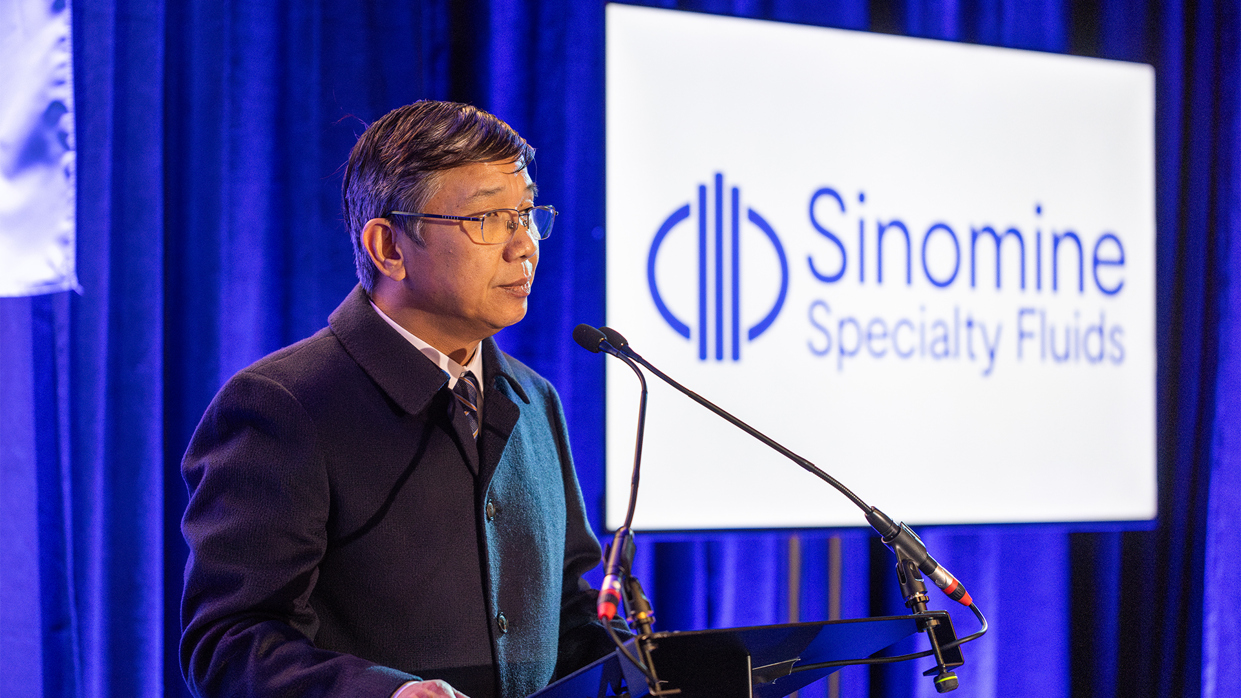 VSport-胜利资源英国特殊流体公司新办公室启用