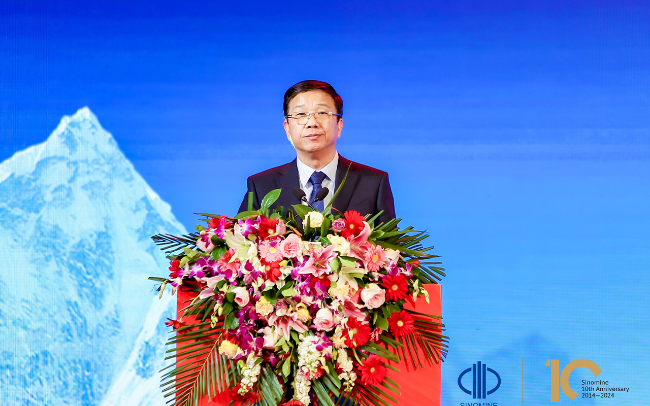 中萃拾光 矿启新程｜VSport-胜利资源集团 上市十周年庆典成功举行