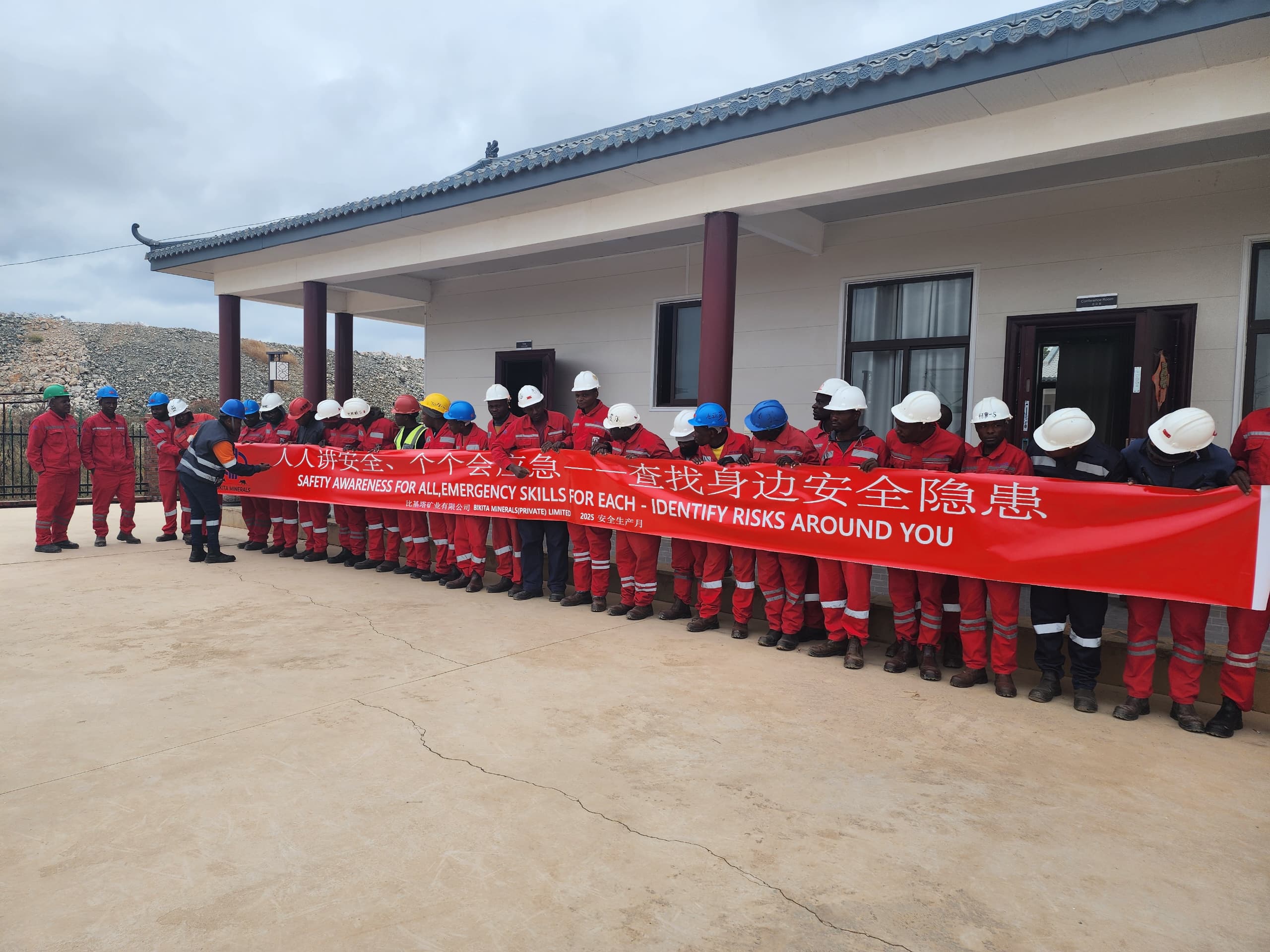 强化安全责任意识 筑牢矿山安全防线｜VSport-胜利资源Bikita矿业开展2025年&ldquo;安全生产月&rdquo;活动 